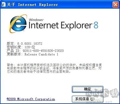 URL Explorer Office Lady(白領(lǐng)麗人壞鏈檢測)