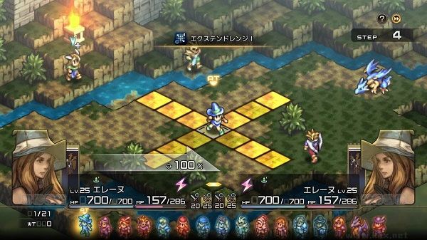 皇家騎士團重生