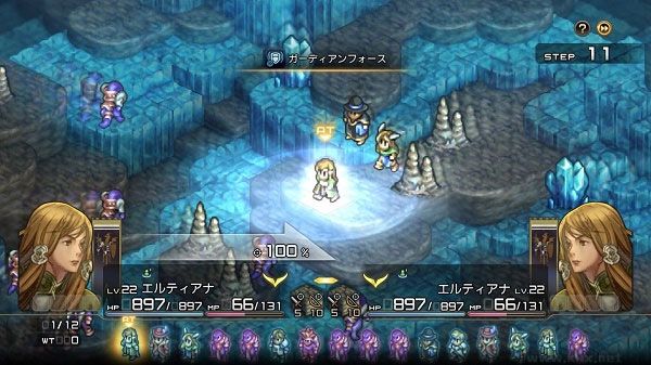 皇家騎士團重生