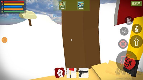 未轉(zhuǎn)變者2