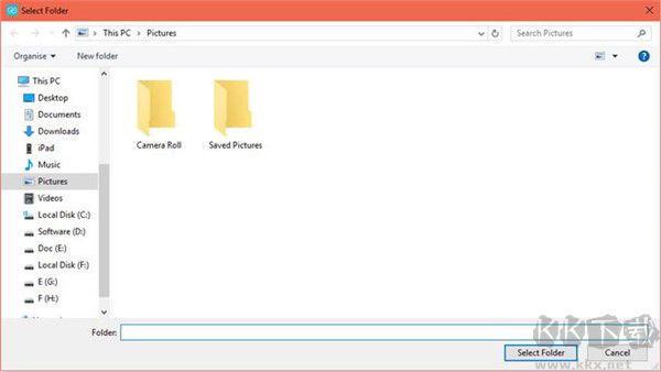 FoneLab HyperTrans(數據互傳工具)