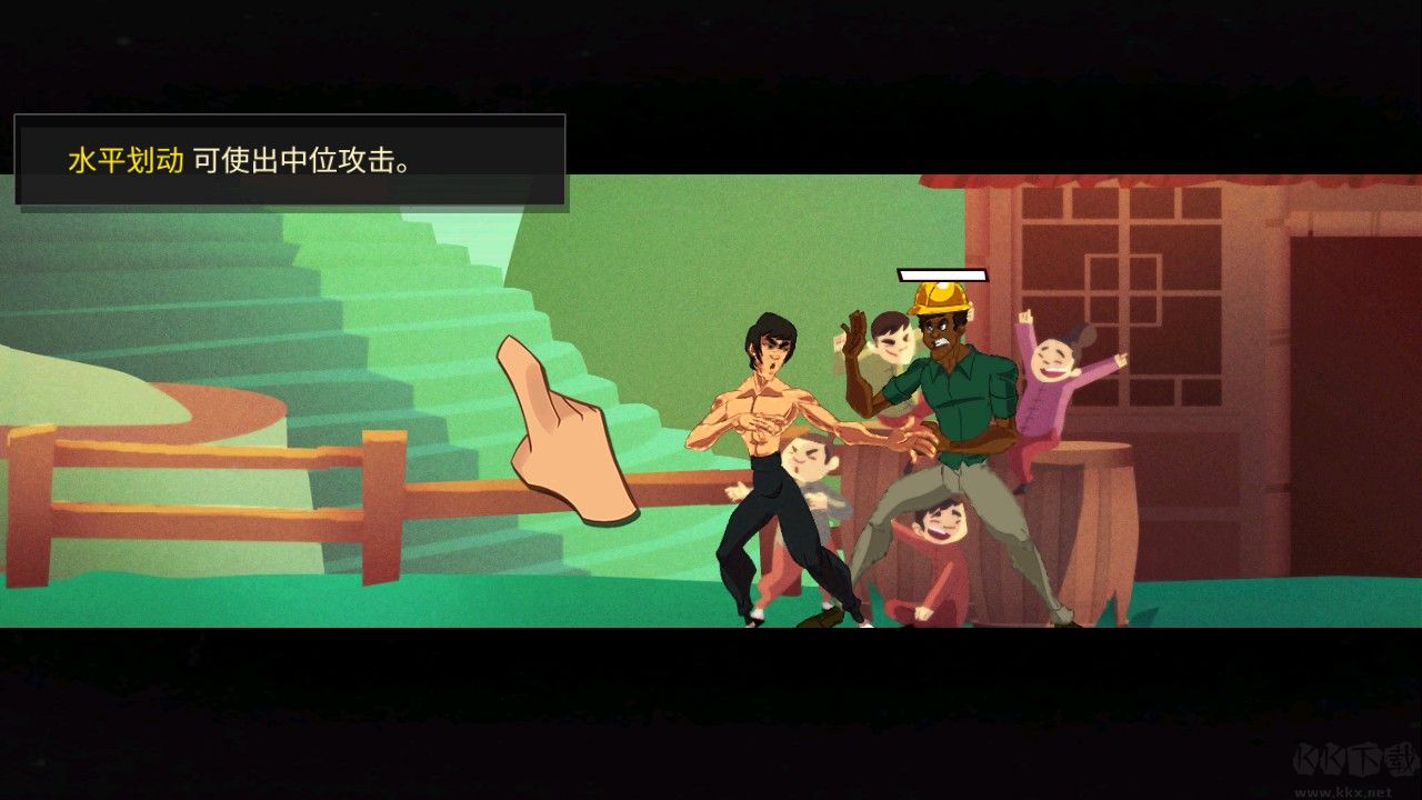 李小龍進(jìn)入比賽