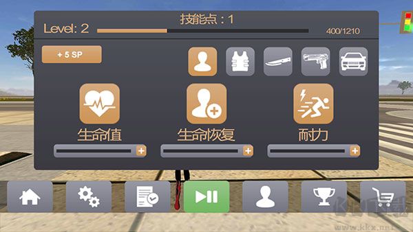 火柴人倒鉤英雄