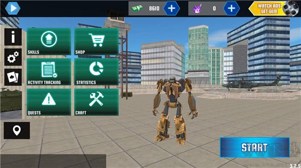 鯊魚機(jī)器人