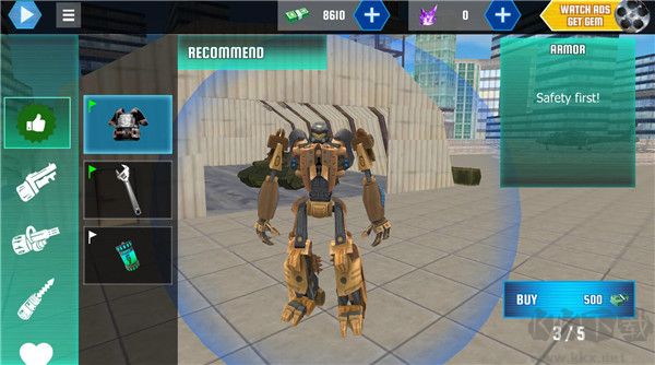 鯊魚機(jī)器人