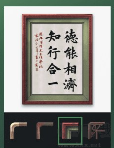 加畫(huà)框app
