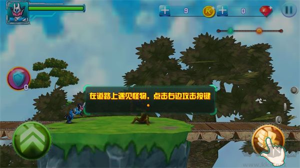 鎧甲勇士之拿瓦怒火