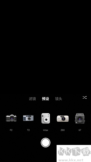 Varlens相機(jī)app