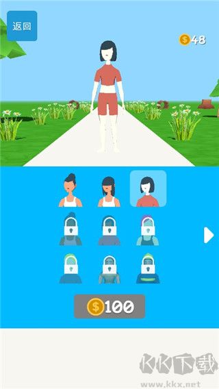 跑人梯(Tower Run)