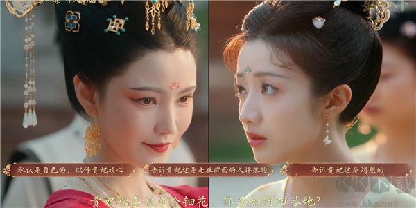 女王的游戲盛世天下最新版