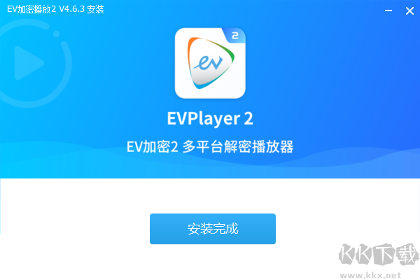 EVPlayer2