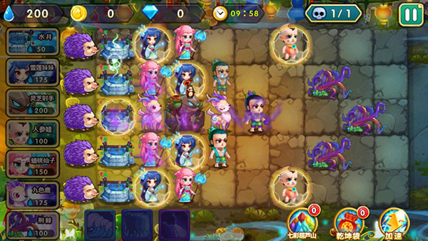 新葫蘆娃戰(zhàn)蛇妖