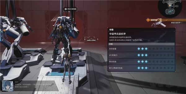 機(jī)甲戰(zhàn)魔神話之裔