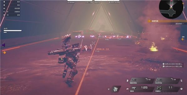 機(jī)甲戰(zhàn)魔神話之裔