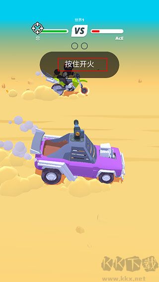 沙漠騎士(Desert Riders)