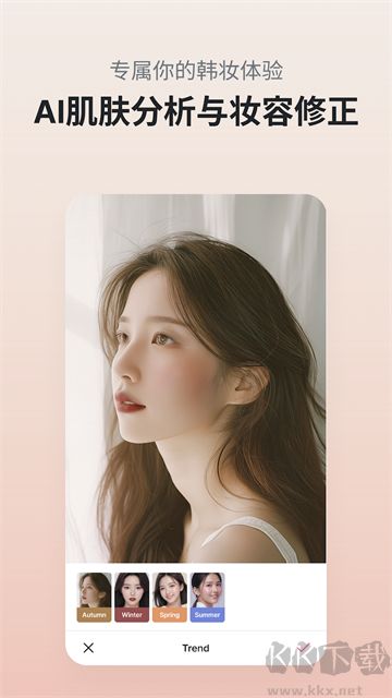 糖果相機(jī)(CandyCamera)