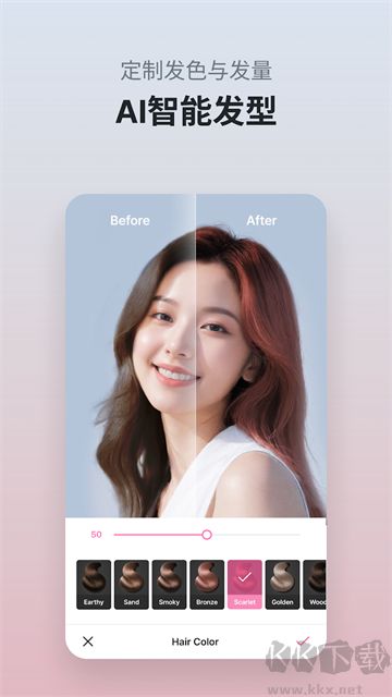 糖果相機(jī)(CandyCamera)