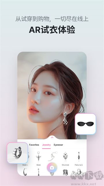 糖果相機(jī)(CandyCamera)