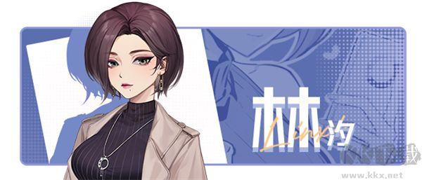 中國(guó)式相親