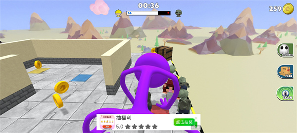 彩虹朋友躲貓貓