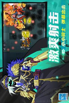 元?dú)怛T士池鴛