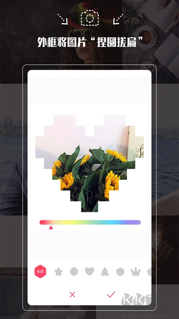 拍照神器app免費版