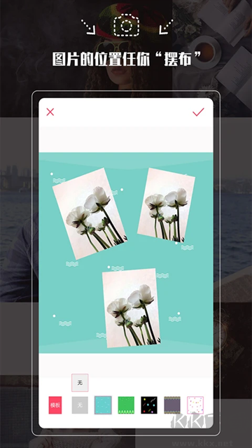 拍照神器app免費版