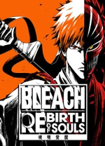 BLEACH魁拔覺醒十六項(xiàng)修改器 V2.2.947官網(wǎng)版