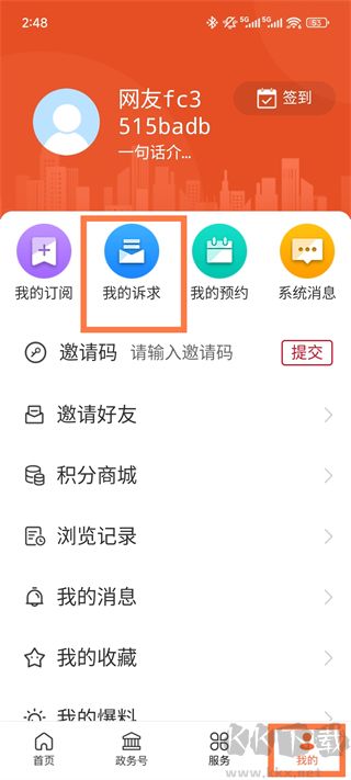 費(fèi)縣首發(fā)