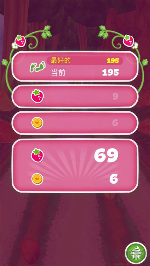 節(jié)奏音樂跑酷