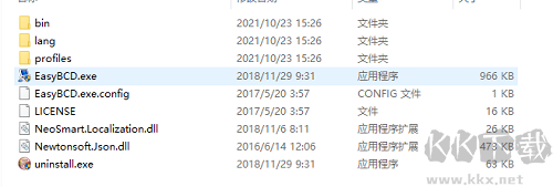 easybcd(系統(tǒng)引導(dǎo)修復(fù)工具)