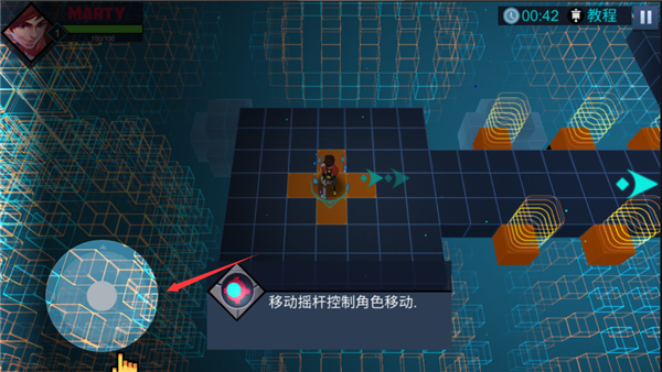 俠盜炮手像素射擊