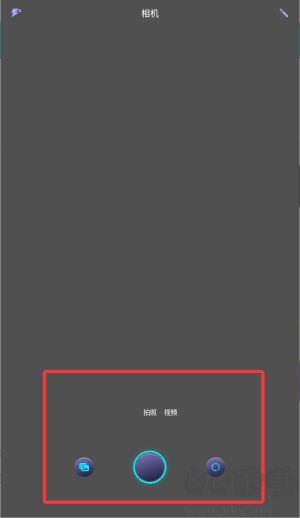 口型相機(jī)pro