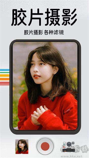 1998復(fù)古膠片相機(jī)app