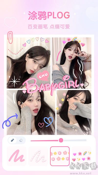 GirlsCam相機app最新版