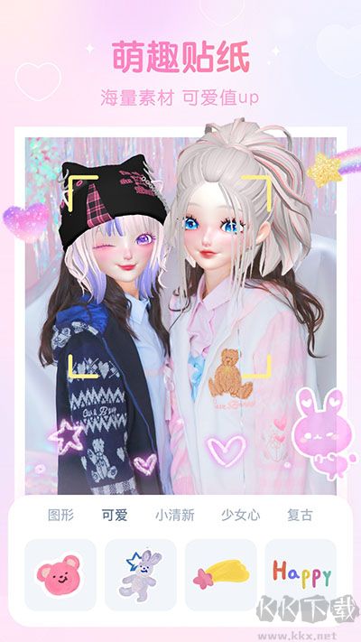 GirlsCam相機app最新版