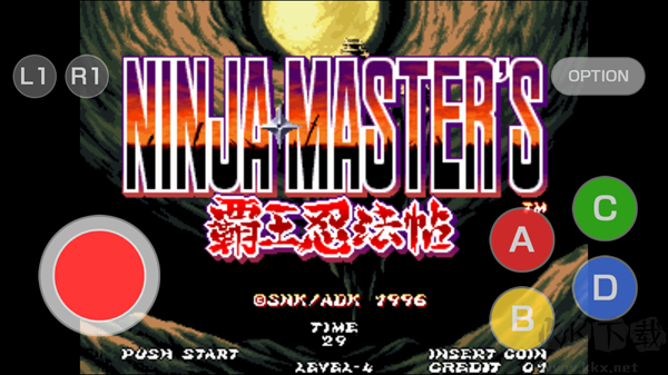 霸王忍法帖復(fù)刻版