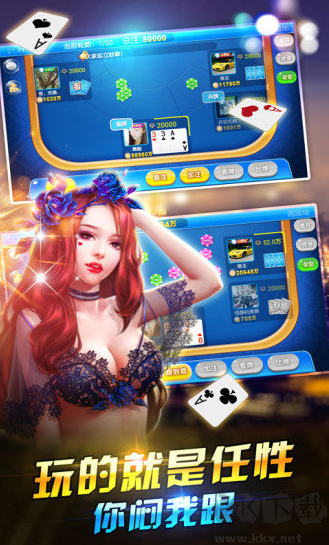 豪利電玩捕魚游戲海王3葫蘆娃聲音