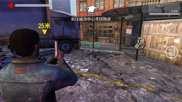 暴走槍?xiě)?zhàn)