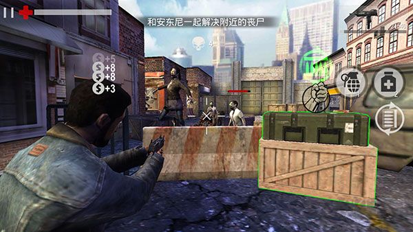 暴走槍?xiě)?zhàn)