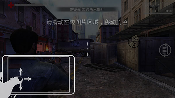 暴走槍?xiě)?zhàn)