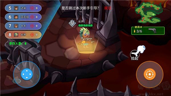 迷你世界之覺醒槍戰(zhàn)