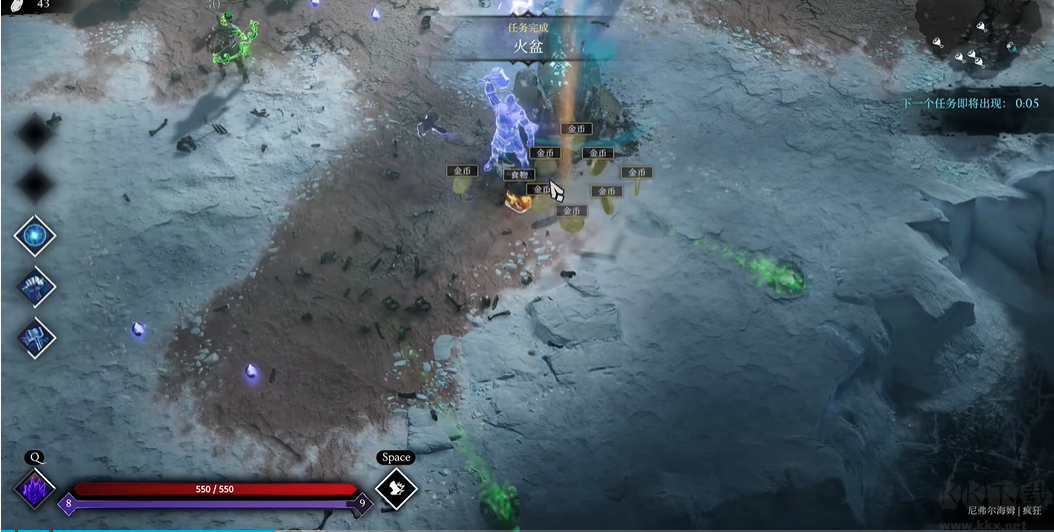 巨人殺手暗黑之潮單機(jī)版