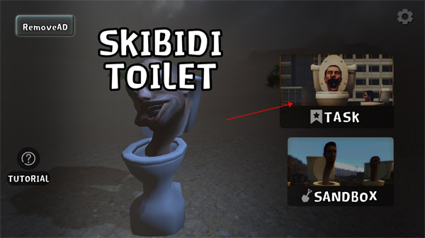 馬桶人vs蜘蛛火車