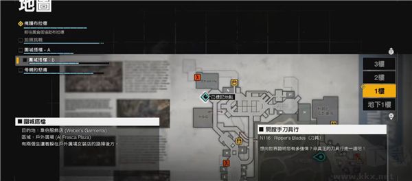 喪尸圍城豪華版