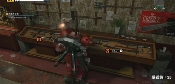 喪尸圍城豪華版