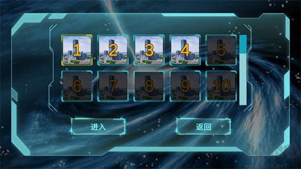 變形機(jī)甲騎士