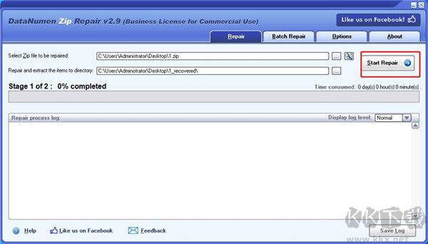 DataNumen Zip Repair(zip文件修復(fù)大師)