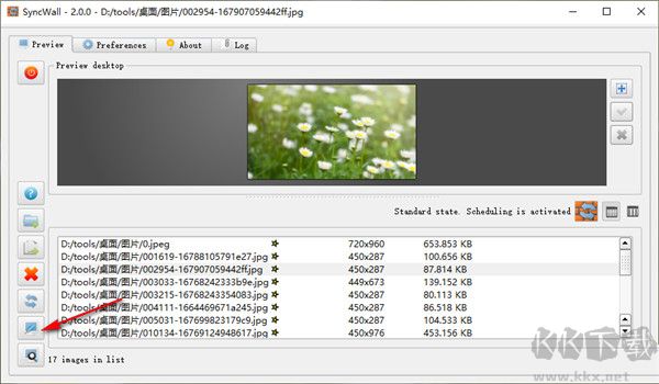syncwall(電腦壁紙自動更換工具)