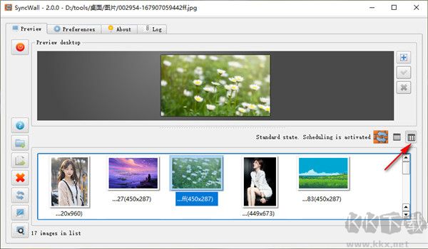 syncwall(電腦壁紙自動更換工具)